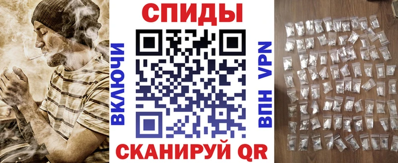 купить закладку Ветлуга Амфетамин 98%