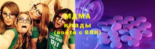 гидропоника Алексеевка