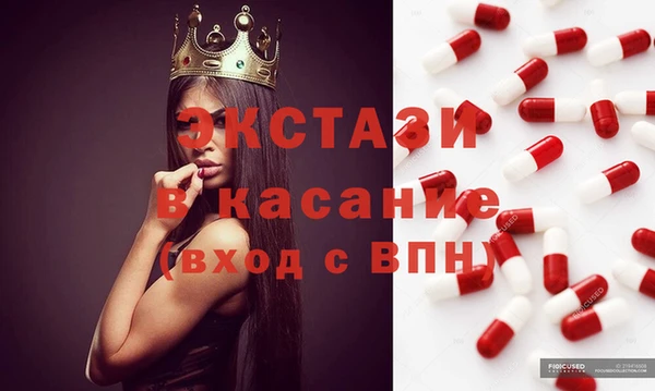 гидропоника Алексеевка