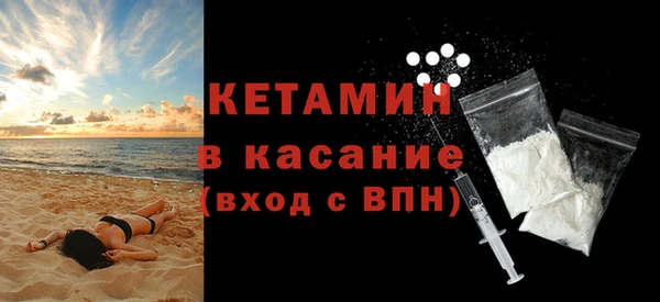 скорость Покровск