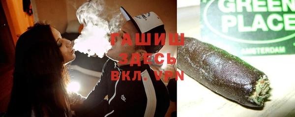 гидропоника Алексеевка