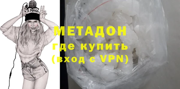гидропоника Алексеевка