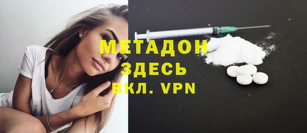 МДМА Алзамай