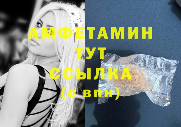 гидропоника Алексеевка