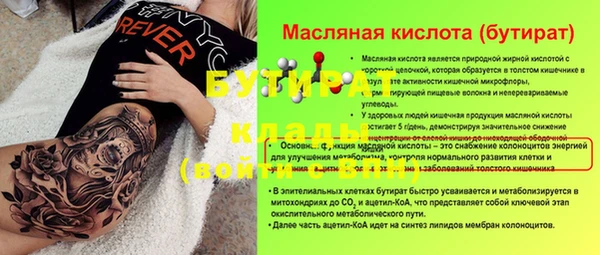 a pvp Покачи