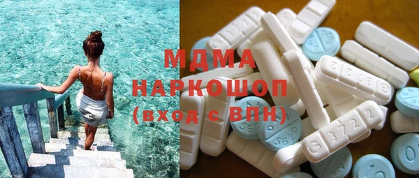 гидропоника Алексеевка