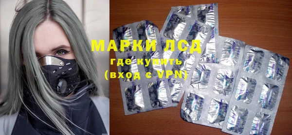 МДМА Алзамай