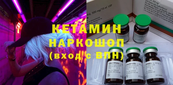 МДМА Алзамай