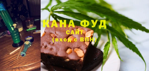 МДМА Алзамай
