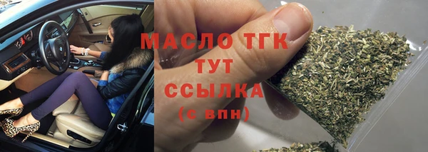 a pvp Покачи