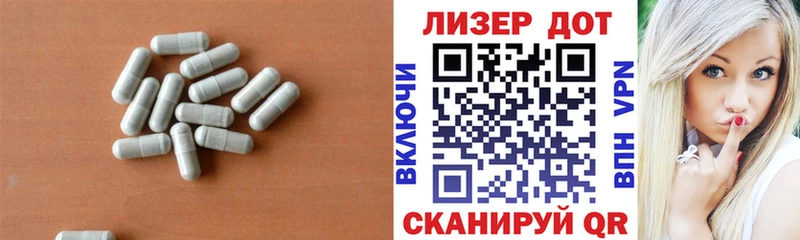 Лсд 25 экстази ecstasy  дарнет шоп  Ветлуга 