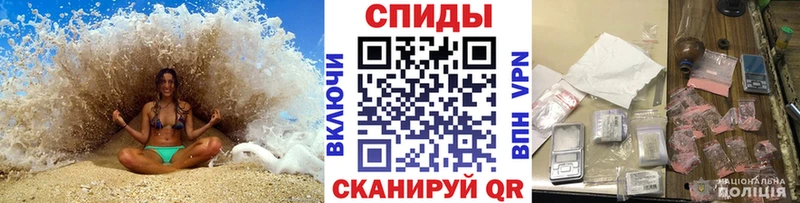 закладки  ссылка на мегу маркетплейс  МЕТАМФЕТАМИН Methamphetamine  Ветлуга 